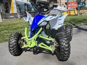 Armada Moto Vector