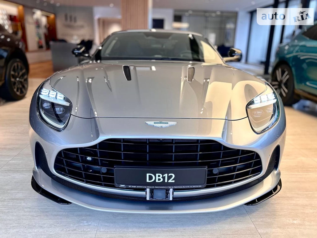 Aston Martin DB12 Base