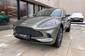 Aston Martin DBX Base