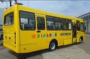 Ataman D093S2 Base