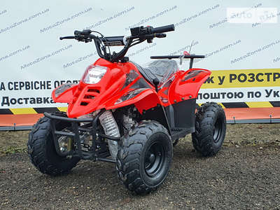 ATV 110 Base Classic (7 к.с.) 2022