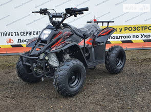ATV 110