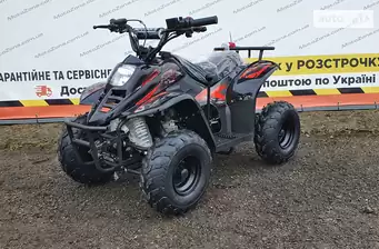 ATV 110
