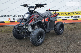 ATV 110 2024 Base