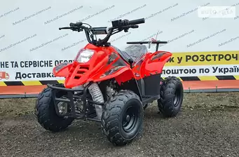 ATV 110