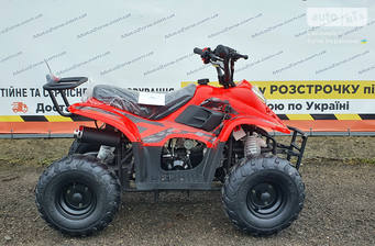 ATV 110 2022 