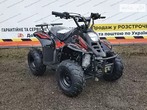 ATV 110