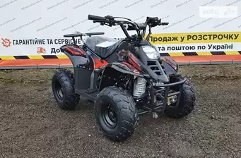 ATV 110