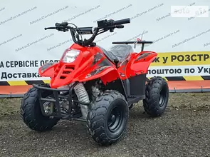 ATV 110