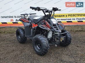 ATV 110