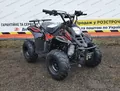 ATV 110 ATV 110