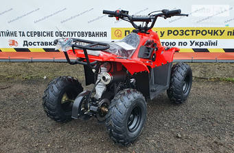 ATV 110 2022 Base