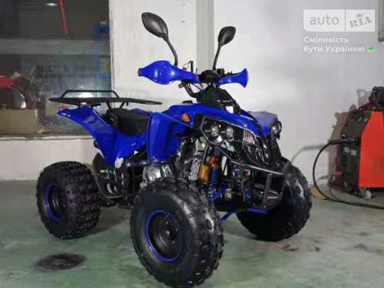 ATV 125 Sport