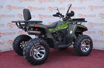 ATV 200 Sport