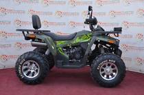 ATV 200 Sport