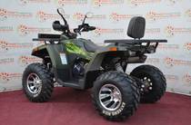 ATV 200 Sport