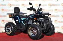 ATV 200 Utilia