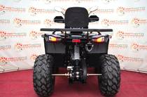 ATV 200 Utilia