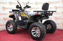 ATV 200 Utilia