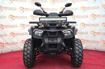 ATV 200 Utilia