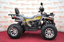 ATV 200 Utilia