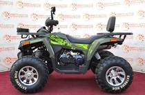 ATV 200 Utilia