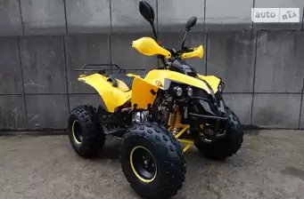 ATV Hummer