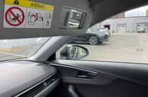 Audi A4 Allroad Basis