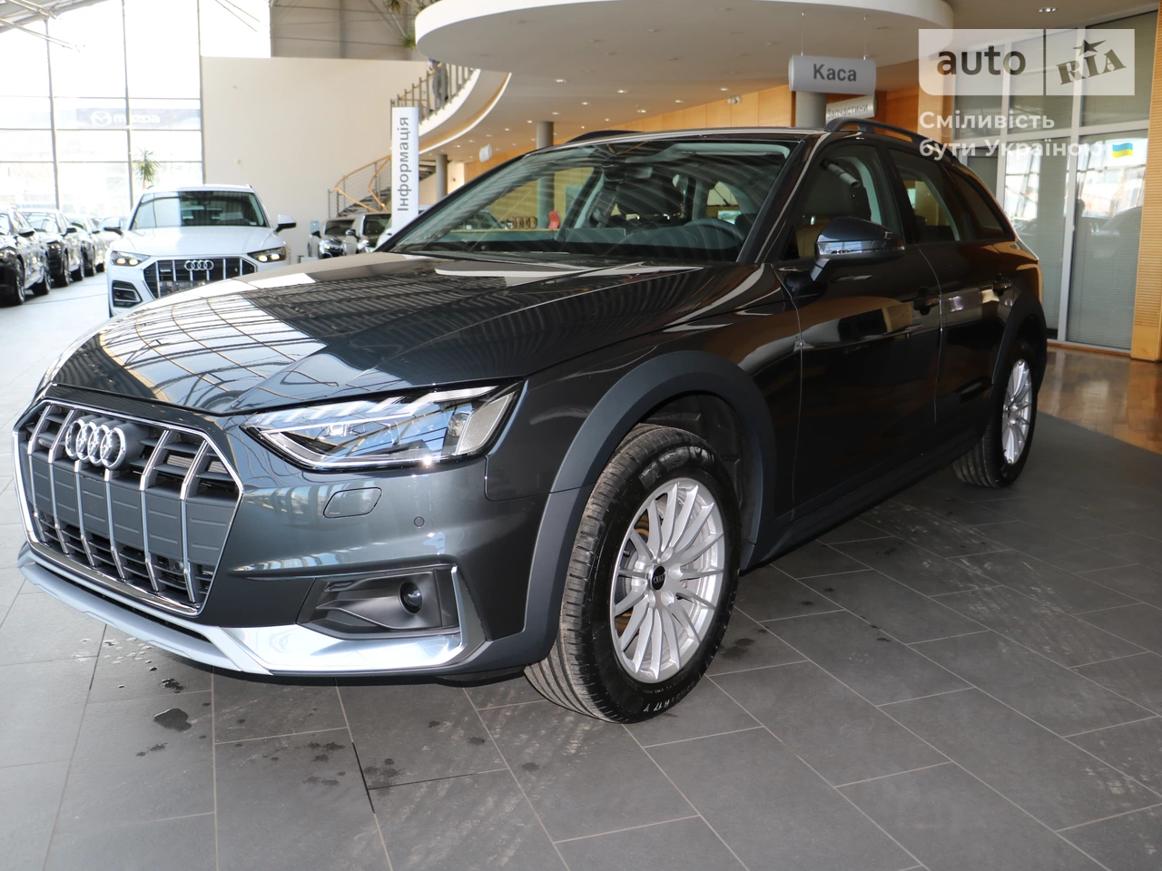 Audi A4 Allroad Basis