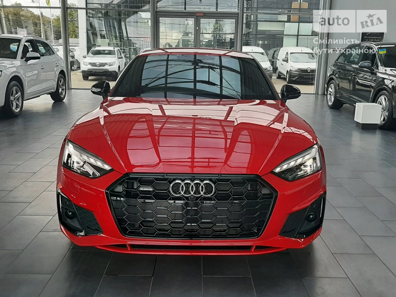 Audi A5 Basis