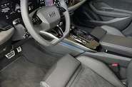 Audi A5 Individual