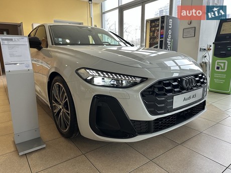 Audi A5 2025