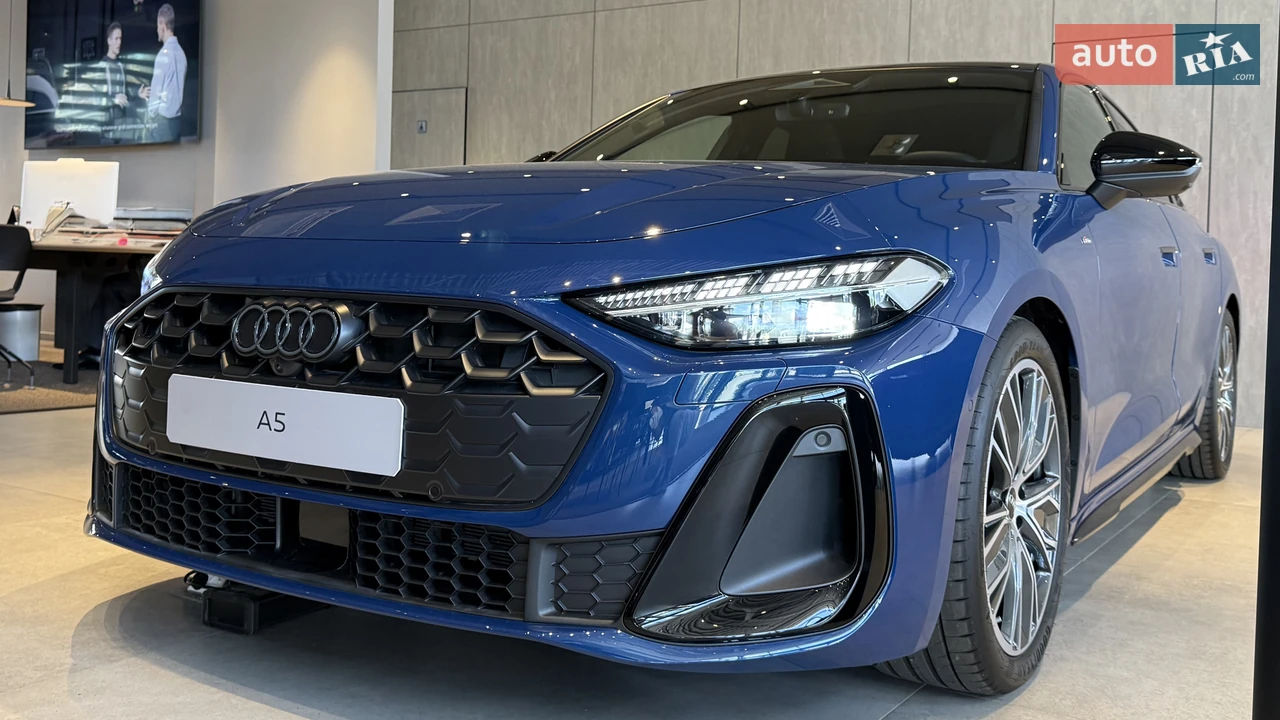 Audi A5 S-Line