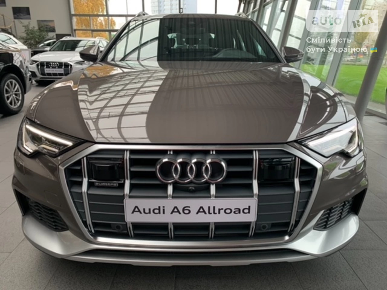 Audi A6 Allroad Basis