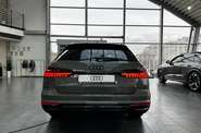 Audi A6 Allroad Basis