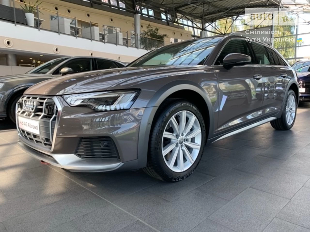 Audi A6 Allroad Basis