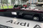 Audi A8 S-Line