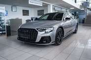 Audi A8 S-Line