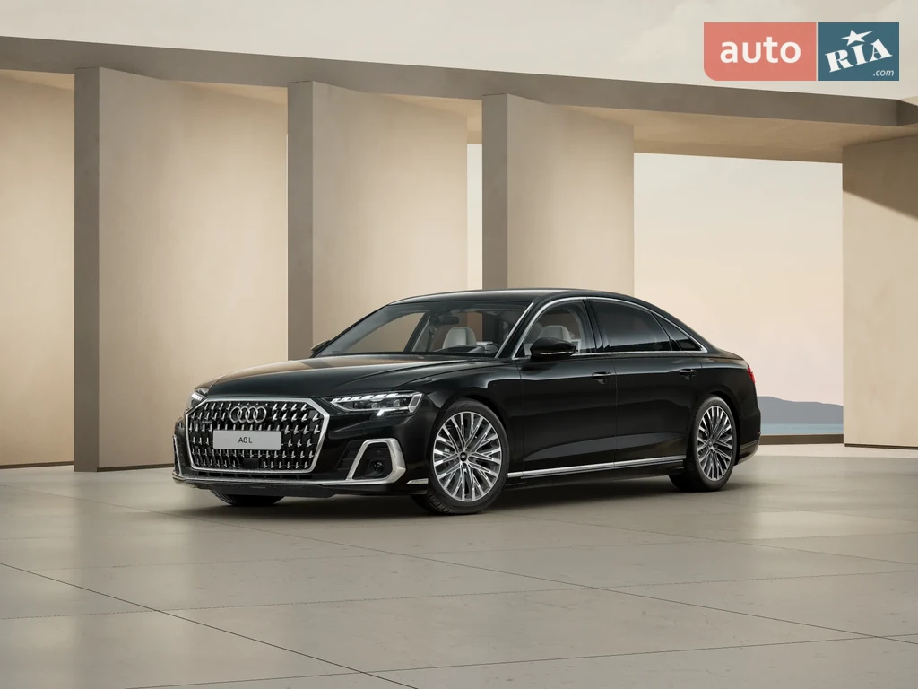 Audi A8 Basis
