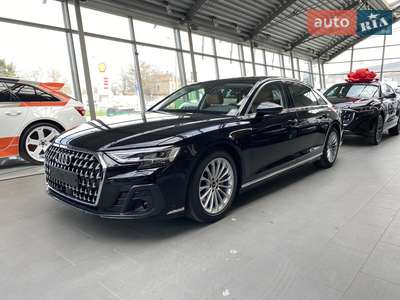 Audi A8 2025 Basis