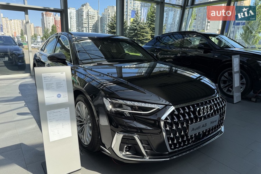 Audi A8 - фото 3