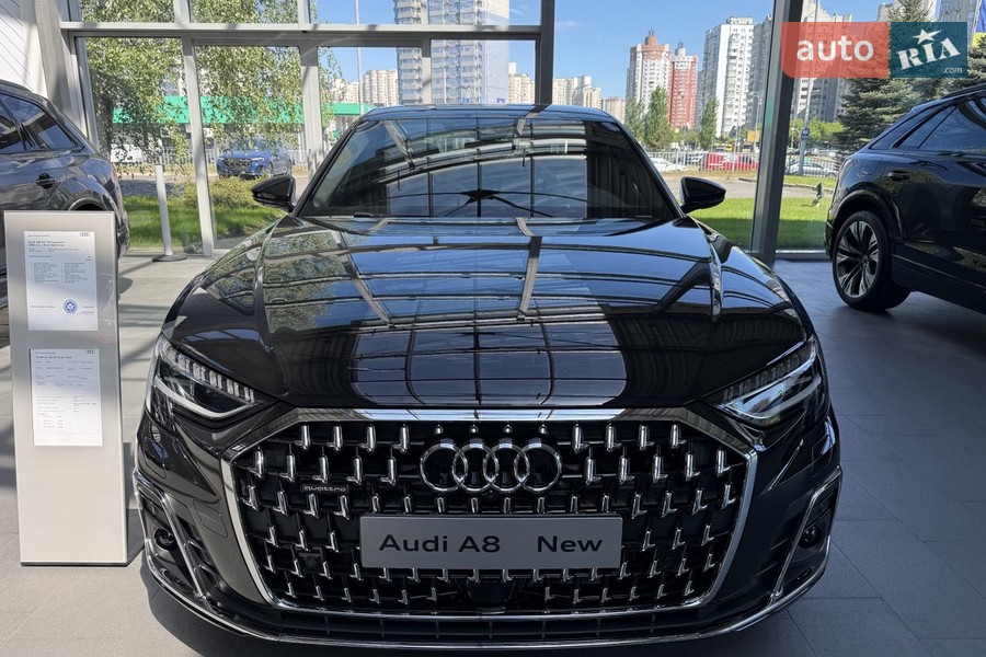 Audi A8 - фото 1