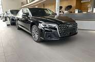 Audi A8 Basis