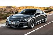 Audi e-tron GT Base