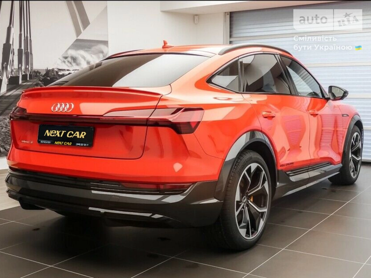 Audi e-tron Sportback Edition One