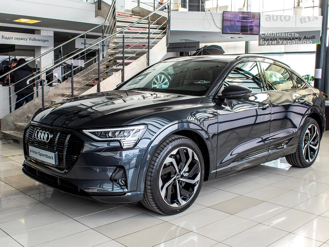 Audi e-tron Sportback Advanced