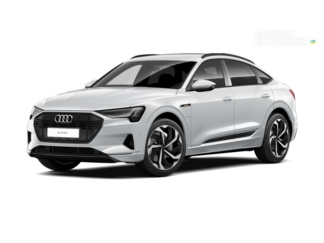 Audi e-tron Sportback Advanced