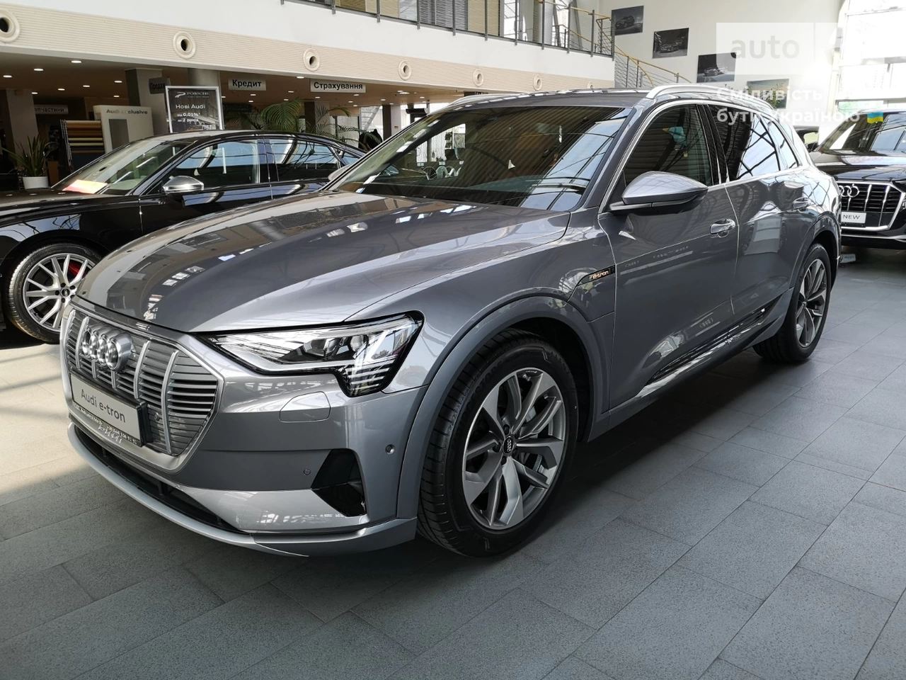 Audi e-tron Advanced