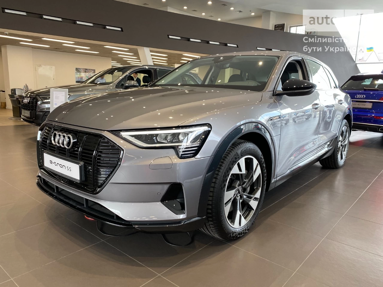 Audi e-tron Advanced