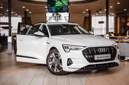 Audi e-tron Advanced